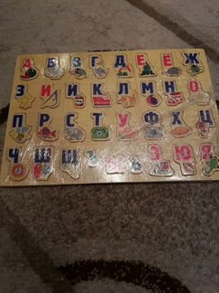 Деревянная азбука