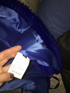 Меховой жилет