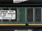 DDR1 256Mb для компьютера 2 шт