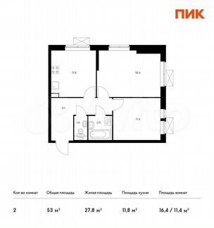 2-к квартира, 53 м², 33/33 эт.