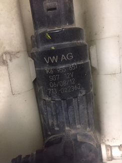 Бачок омывателя Шкода октавия А5 Шкода Йети