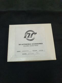 W124 W129 NR - белый фон