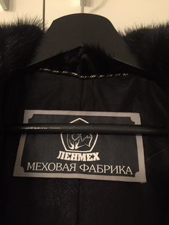 Норковая шуба, размер 42-44