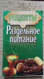 Н.Е. Макарова 