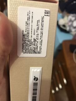 Trussardi my name парфюмерная вода 50 мл