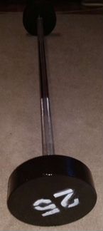 Штанга, бодибар