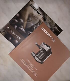 Кофеварка рожковая Polaris PCM 1535E