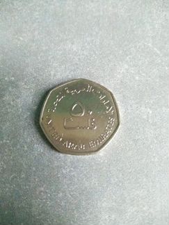 50 Филсов 1995 год оаэ