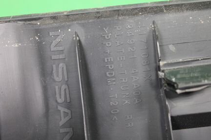 Обшивка багажника панели задней Nissan Almera G15