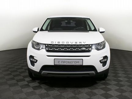 Land Rover Discovery Sport 2.0 AT, 2015, 65 232 км