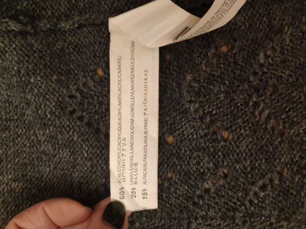 Кардиган Zara темно-серый