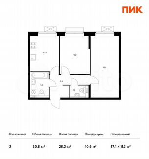 2-к квартира, 50.8 м², 5/17 эт.