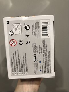 Funko pop Стивен Кинг