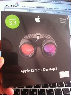Apple Remote Desktop 3.3 Unlimited