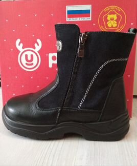 Сапожки зимние