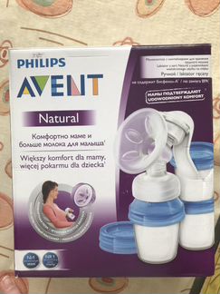 Молокоотсос ручной