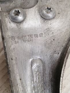 Рычаг поперечный передний правый верхний