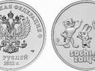Юбилейные олимпийские монеты