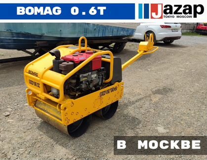 Японский ручной вибро каток Bomag 0.6т б/п