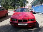 BMW 3 серия 1.8 МТ, 1994, 327 701 км