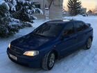 Opel Astra 1.6 МТ, 1999, 200 000 км
