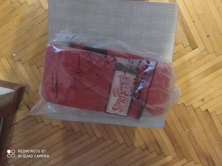 Перчатки для спортивных боевых искусств