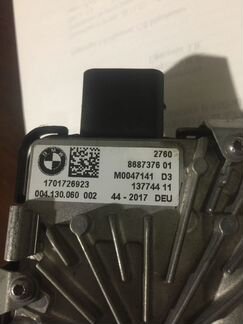 Моторчик блокировки переднего моста для BMW 276086