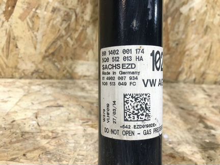 Амортизатор задний Skoda Octavia A7 CJZ 2014