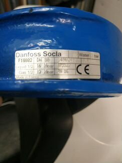 Обратный клапан danfoss socla fig802