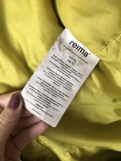 Комбинезон Reima