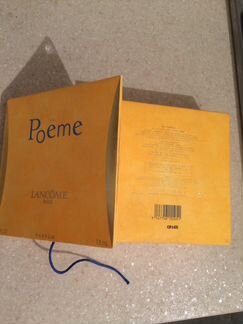 Lancme poeme parfum 7,5 ml