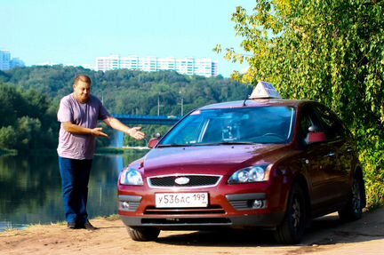 Автоинструктор, инструктор по вождению МКПП, АКПП