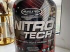 Сывороточный протеин nitro tech вкус молочный шоко