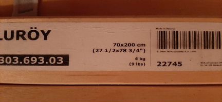 Реечое дно кровати