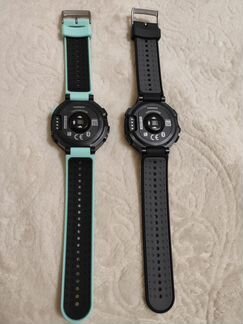 Harming forerunner 235