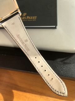 Audemars Piguet Edward Piguet