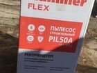 Пылесос Hammer Flex объявление продам