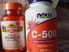 Витамин Д(1000 ) витамин С-500 mg