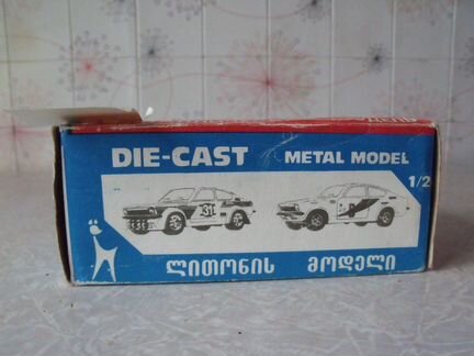 Коробка от Ford Escort Сихарули в 24 масштабе