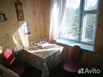 1-к квартира, 35 м², 5/5 эт.
