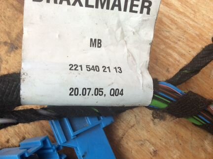 Проводка передней левой двери Mercedes W221 S 221