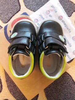 Ботинки Шаговита (Shagovita) 19 размер