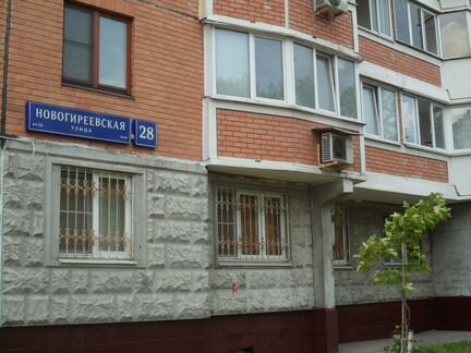 3-к квартира, 75.8 м², 15/17 эт.