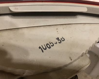 Фонарь задний левый внутренний Hyundai IX35