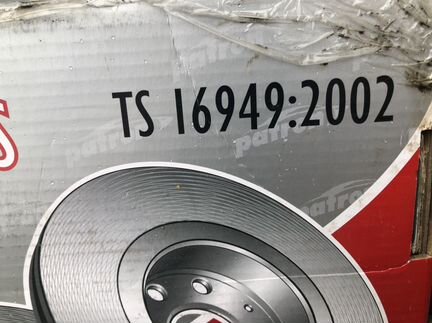 Диск тормозной patron PBD4813