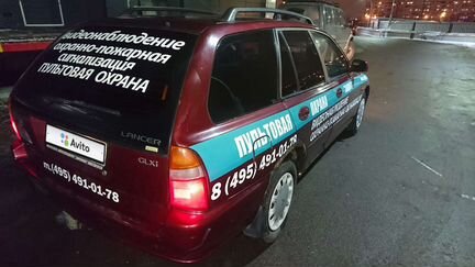 Mitsubishi Lancer 1.6 МТ, 2000, 261 000 км