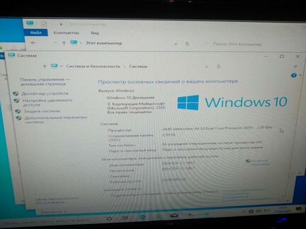 Материнская плата(комплект)