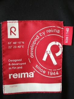 Куртка для активного отдыха Reima