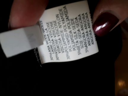 Кофта женская