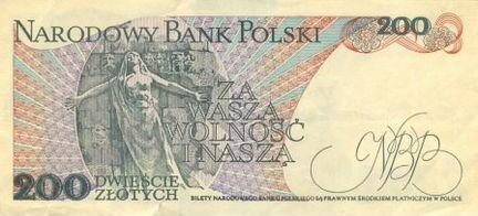 Польские злотые,номинал - 200, 1988 год выпуска